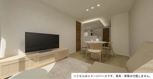 グランシード・ベガ 101号-1