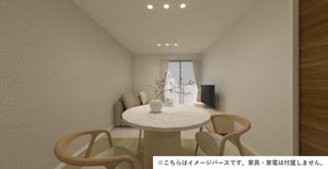 グランシード・ベガ 101号-3