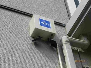 ドミールいつき 102号-2