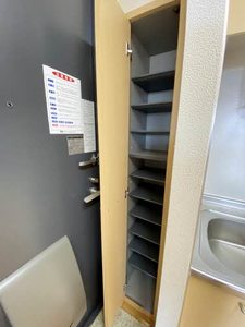 ドミールいつき 203号-9