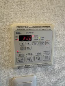 グランドールKEN B B201号-14