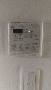 シャーメゾン下角A A202号-10