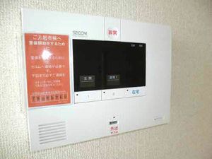 シャーメゾン奥野 101号-11