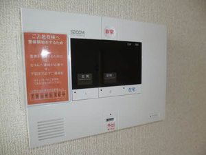 シャーメゾン奥野 103号-12