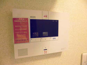 シャーメゾン奥野 203号-9