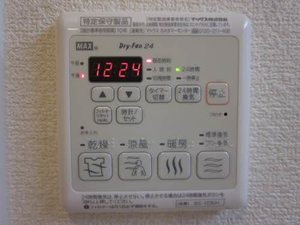 サン　テラス　ＤＵＯ 202号-12