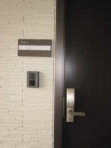 サン　テラス　ＤＵＯ 203号-2