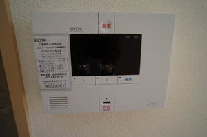 シャーメゾンめいび 201号-9