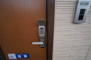 シャーメゾンめいび 201号-11