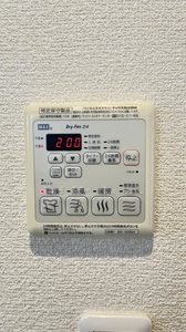 シャーメゾン青野 103号-13