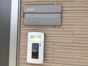 アルカンシエルⅢ 203号-2