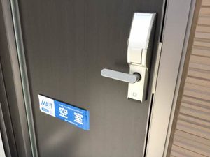 アルカンシエルⅢ 203号-3