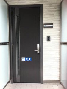 ディアコート名取Ｇ 202号-15