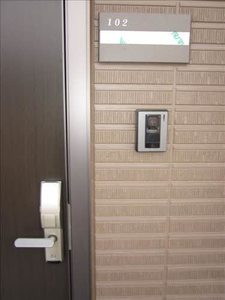 パス・アミーゴ　Ⅱ B102号-2