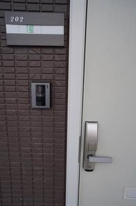 サンライズ新小路 202号-2