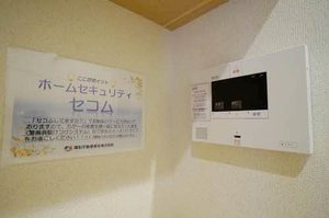 シャーメゾン　ローレル 102号-13