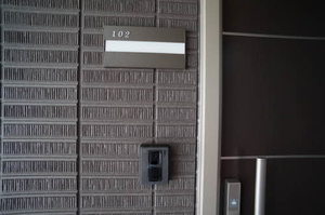 シャーメゾングレイス 102号-2