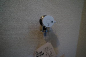 シャーメゾングレイス 102号-13