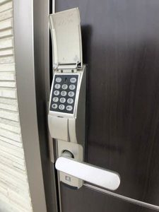 シャーメゾンうのすまい　Ｉ I203号-2