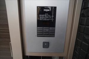 エクセルコート名取 102号-3