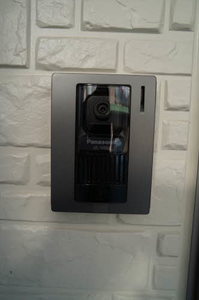 ソレイユ・プルシェ 101号-2