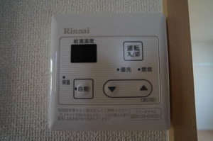 ソレイユ・プルシェ 101号-5