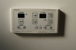 ソレイユ・プルシェ 101号-12