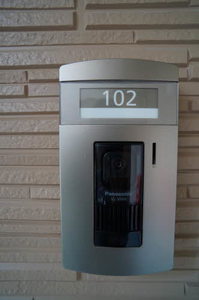 アミコート 102号-12