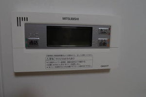 アミコート 202号-5
