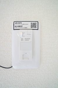 クオレールＳ 202号-12