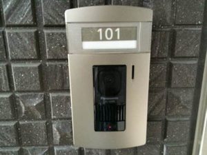 ベレオヴァンベール 101号-3
