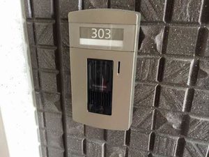 ベレオヴァンベール 303号-3