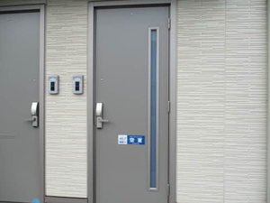 シャーメゾンリッシュ 102号-2