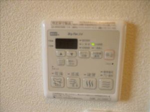 サウスグリーン 201号-13