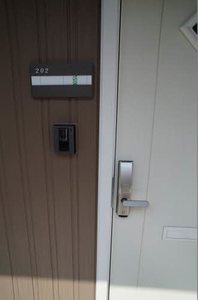 ヘリオス　Ⅰ A202号-2