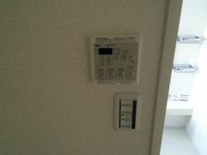 グランディーナ開成ＭＳⅡ 101号-9