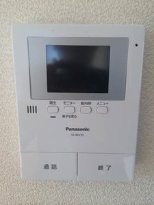 シャーメゾン幕内東 203号-7