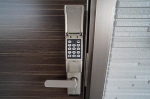 メゾン・ド・さくら 202号-2