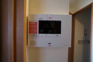 シャーメゾン旭町 303号-8