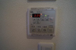 シャーメゾン旭町 303号-14