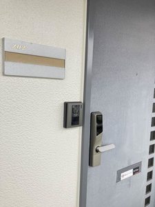 エスポアール・メイビ 202号-2