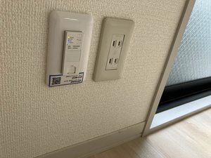 エスポアール・メイビ 202号-12