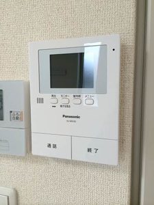 シャーメゾン オーシャン 103号-11