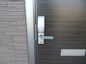 メゾンルミエール 202号-2