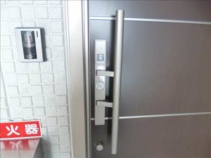 シャーメゾン　平成 302号-3