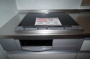 ルミエールコート　ＧＴｉ　Ａ 102号-9