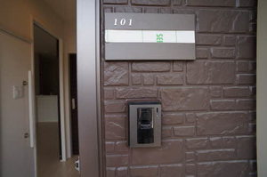 アヴニール愛子B B101号-1