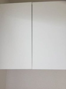 シャーメゾンさくら 201号-5