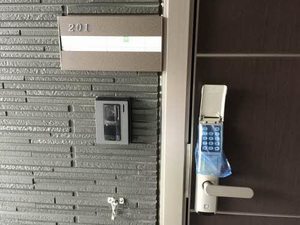 シャーメゾン　グランチェスタ 201号-4