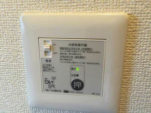 シャーメゾン　グランチェスタ 201号-15